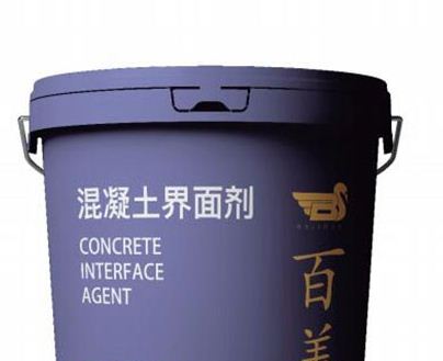 混凝土界面剂在新老基层拼接施工中的应用