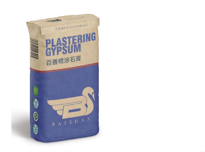 ��Ϳʯ���ʹ������