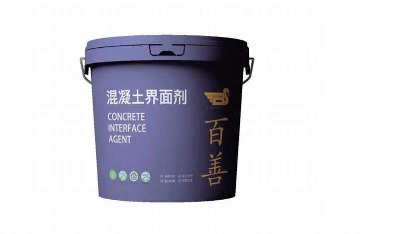 刷墙是否要使用混凝土界面剂